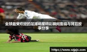 那个赛季，没人期待奇迹